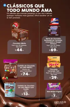 Sam's Club Folheto - válido de 21.07.2025 | Página: 13 | Produtos: Leite, Chocolate, Açúcar, Bala