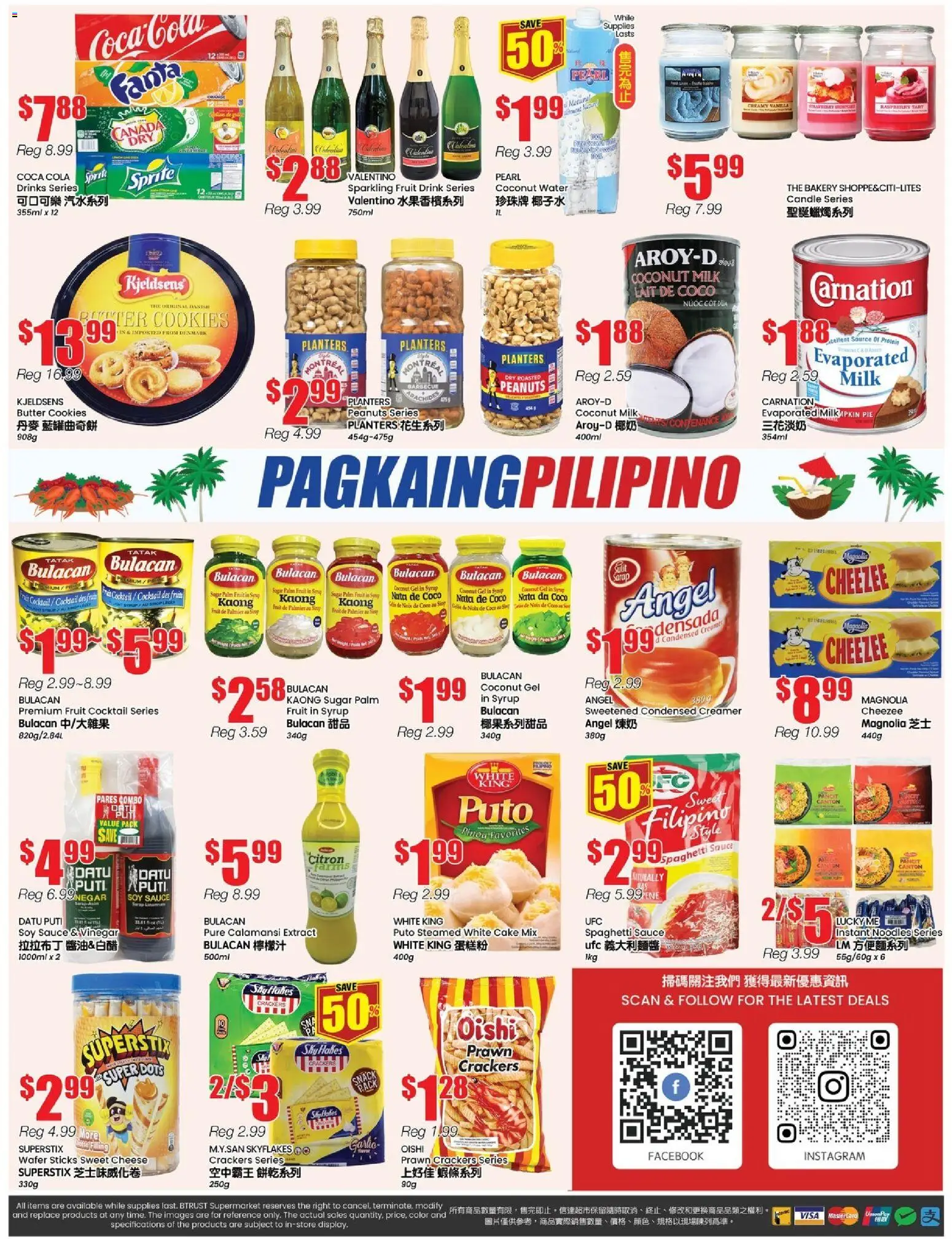 Btrust Supermarket flyer valid from 19.12.2025 | Page: 4 | Products: Noodles, Cookies, Butter, Cheese