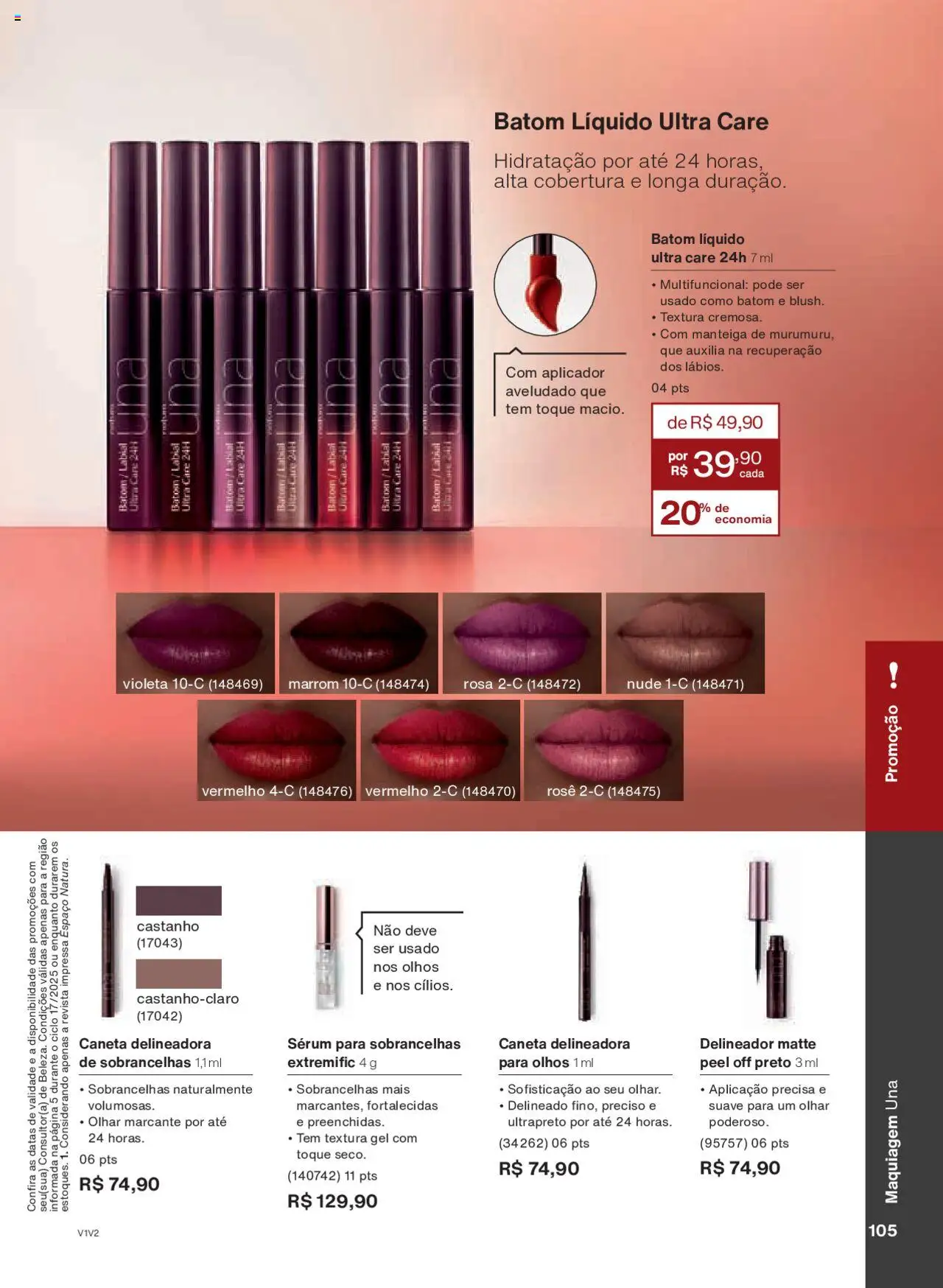 Natura Folheto - válido de 14.10.2025 | Página: 105 | Produtos: Batom, Caneta, Manteiga, Sérum