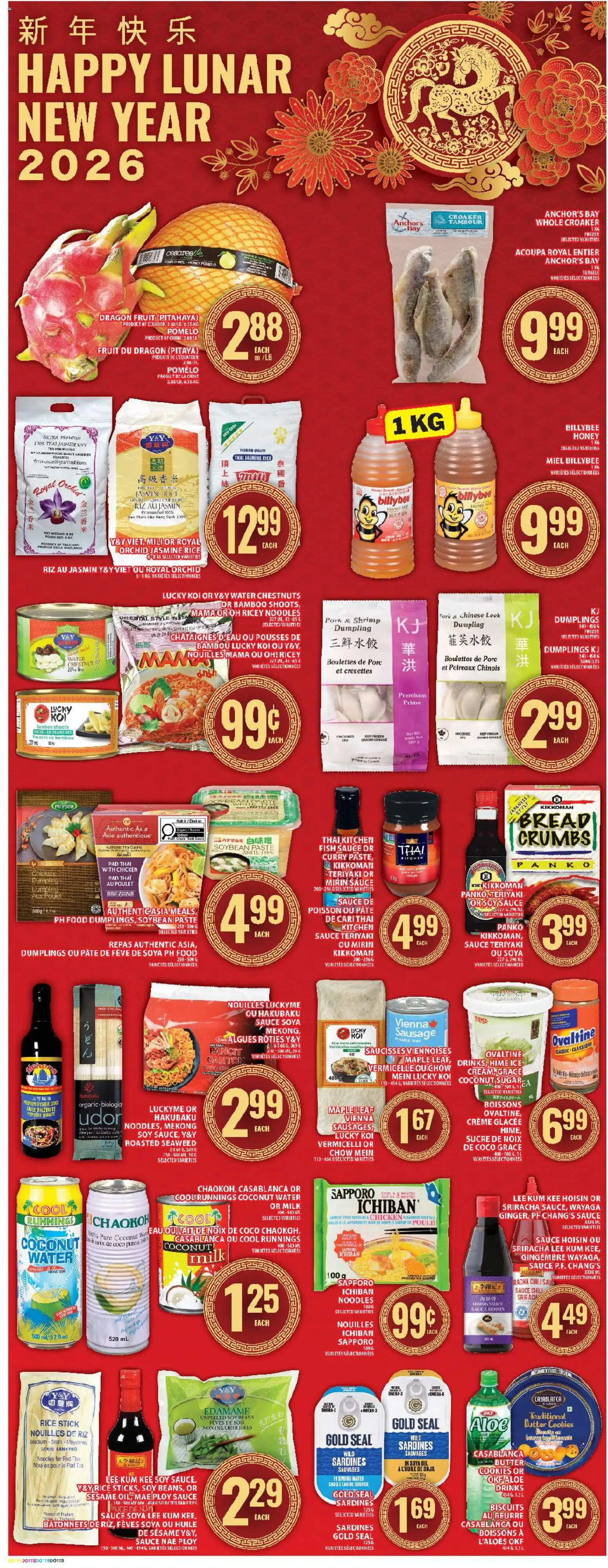 Food Basics flyer valid from 15.01.2026 | Page: 13 | Products: Fish, Cookies, Milk, Bread
