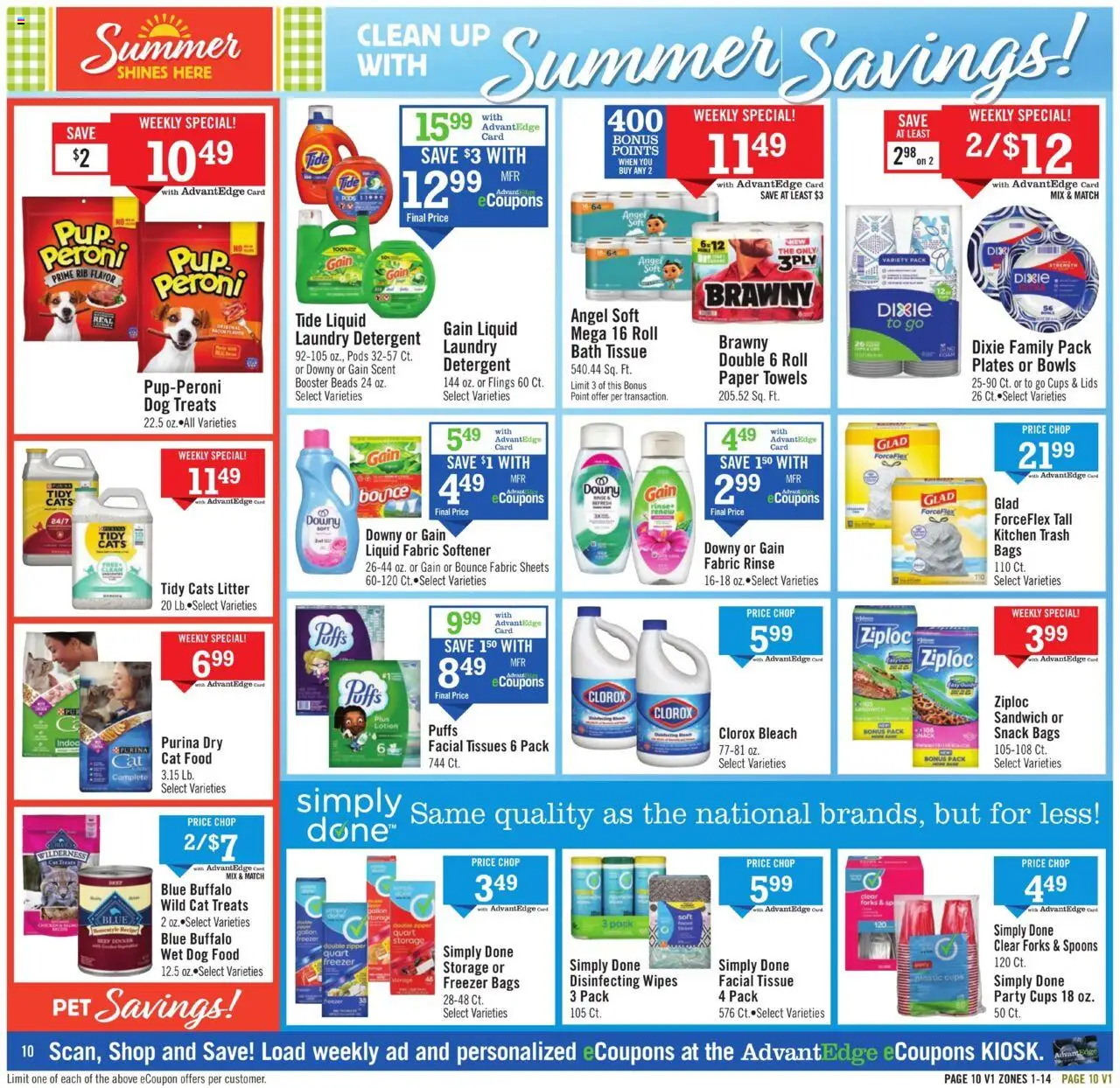 Price Chopper Weekly Ad - valid from 17.08.2025 | Page: 10 | Products: Bath, Cat Food, Fabric softener, Freezer