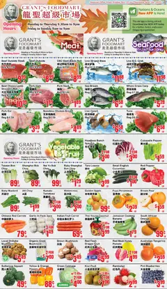 Preview of Oceans flyer - Grant’s Foodmart from shop Oceans valid from 31.10.2025 | Page: 1
