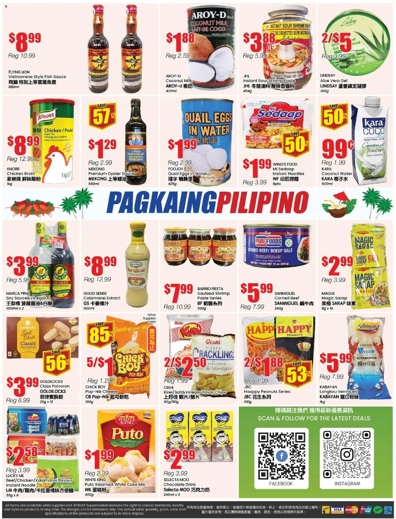 Btrust Supermarket flyer valid from 28.11.2025 | Page: 4 | Products: Beef, Chips, Milk, Chicken