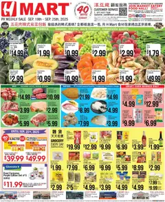 Preview of Hmart weekly ads valid from 19.09.2025