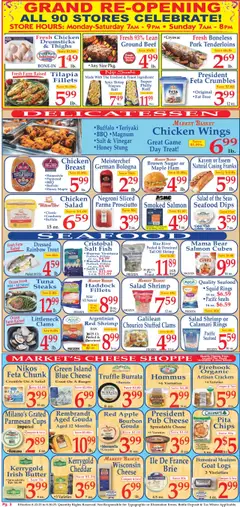 Market Basket Grand Opening - valid from 22.08.2025 | Page: 3