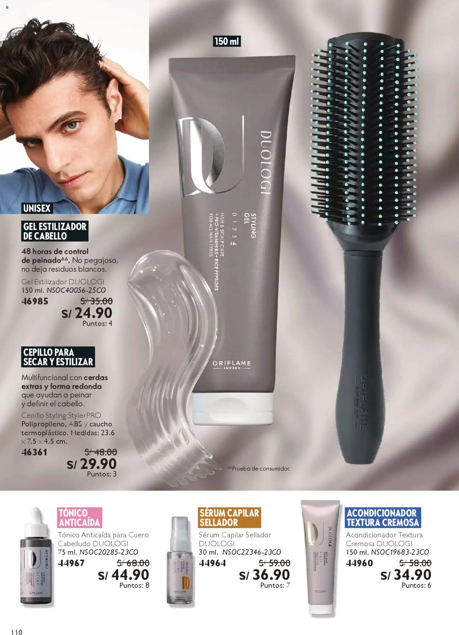 Catálogo Oriflame válido desde 07.03.2026 | Página: 118 | Productos: Acondicionador