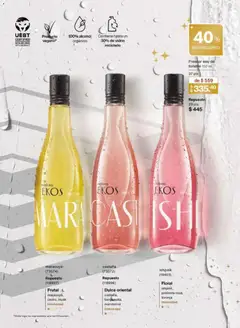 Vista previa de Natura campaña 18 2025, nuevo folleto de la tienda, válido en México a partir del 01.12.2025 | Página: 44