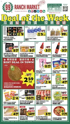 Preview of 99 Ranch Market weekly ads valid from 22.08.2025