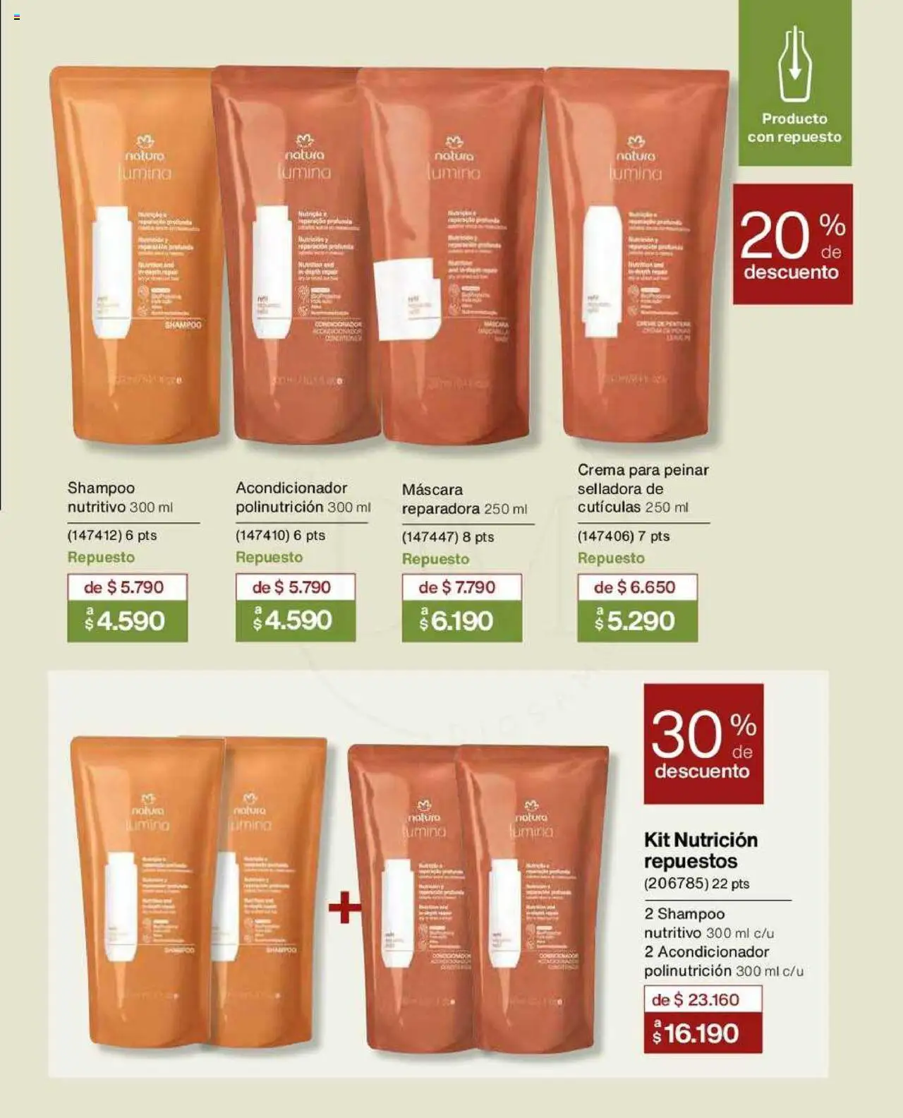 Natura catálogo │ válido desde el 22.07.2025 | Página: 124 | Productos: Máscara, Acondicionador, Shampoo, Crema