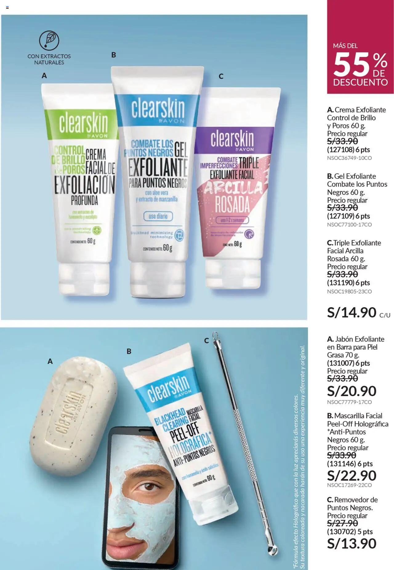 Catálogo Avon válido desde 11.08.2025 | Página: 126 | Productos: Exfoliante, Jabón, Crema