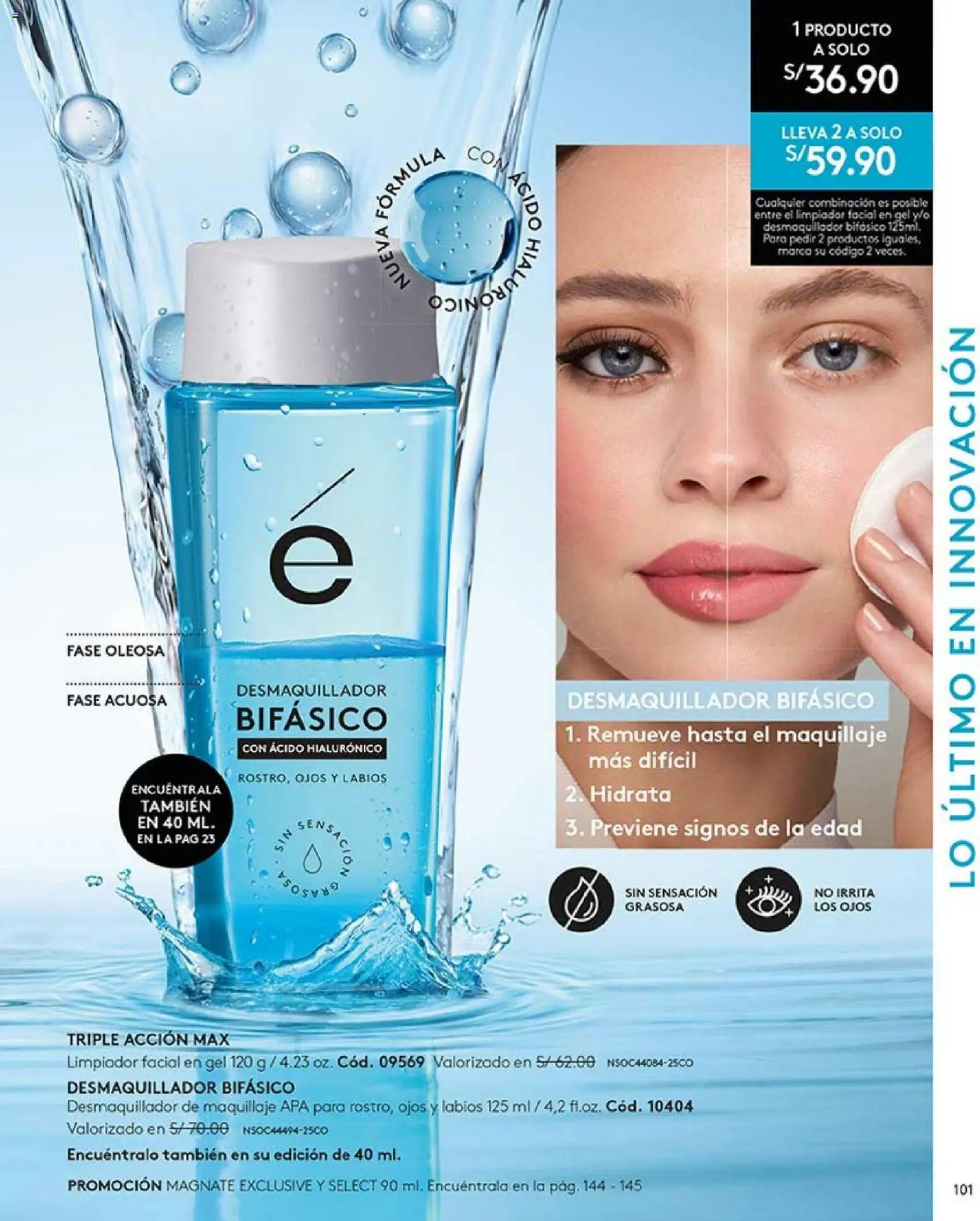 Catálogo Ésika válido desde 31.01.2026 | Página: 113 | Productos: Maquillaje