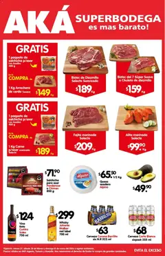 Vista previa de Arteli folleto Carnita Asada Aká Superbodegas Foraneas, nuevo folleto de la tienda, válido en México a partir del 27.02.2026