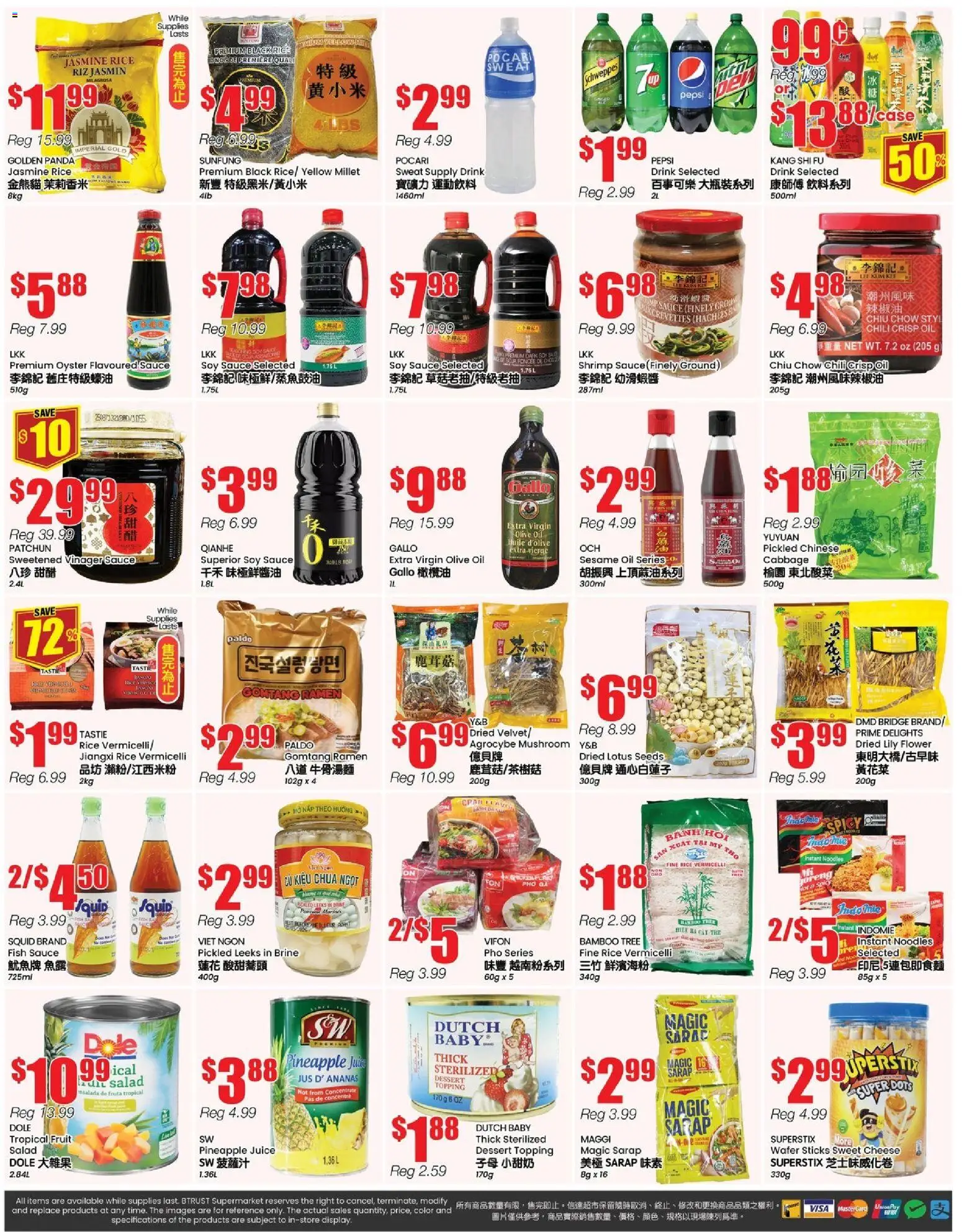 Btrust Supermarket flyer valid from 26.12.2025 | Page: 4 | Products: Rice, Fish, Noodles, Oil