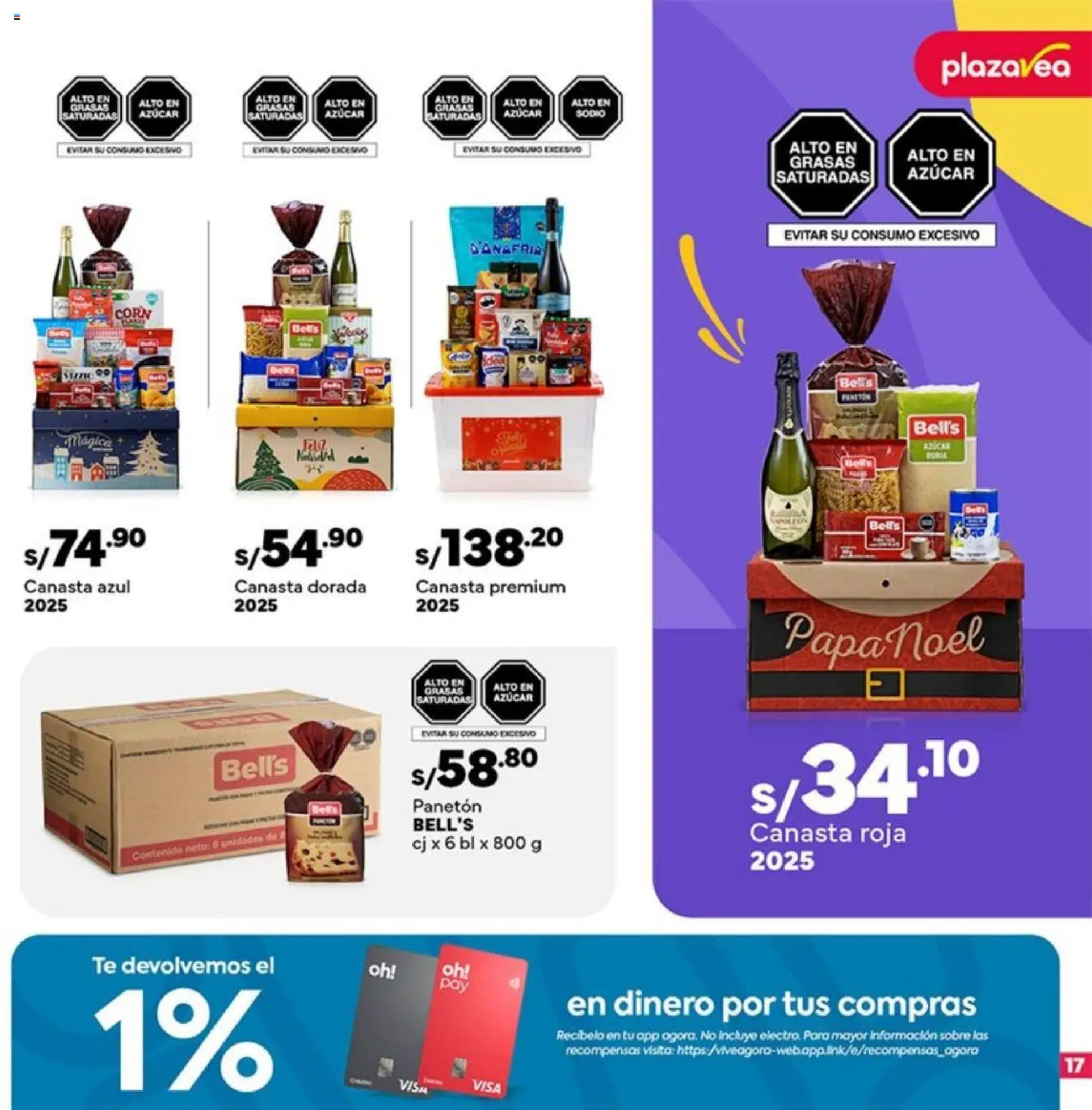 Catálogo Plaza Vea válido desde 12.11.2025 | Página: 17 | Productos: Té