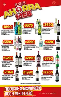 Vista previa Supermercado DIA Ofertas válido desde el 28.01.2026 | Página: 32