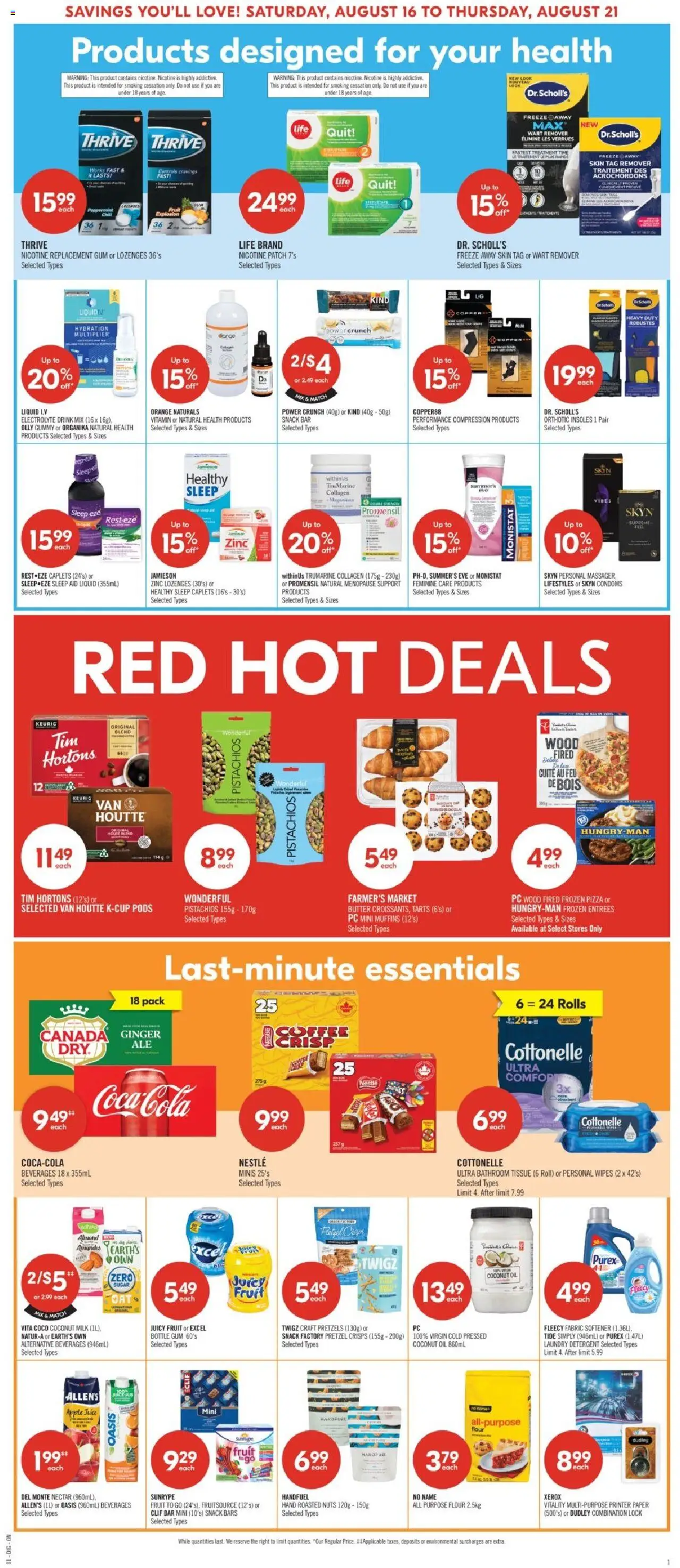 Shoppers flyer valid from 16.08.2025 | Page: 17 | Products: PC, Fabric softener, Detergent, Butter