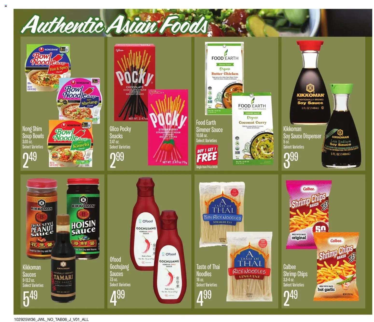 Jewel Osco Organics Guide - valid from 29.10.2025 | Page: 6 | Products: Chocolate, Rice, Cream, Sauce