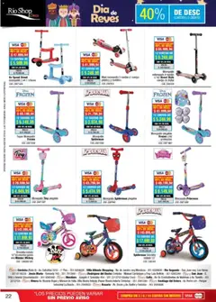 Vista previa Río Shop Deco catálogo válido desde el 05.01.2026 | Página: 22 | Productos: Monopatin, Rosario