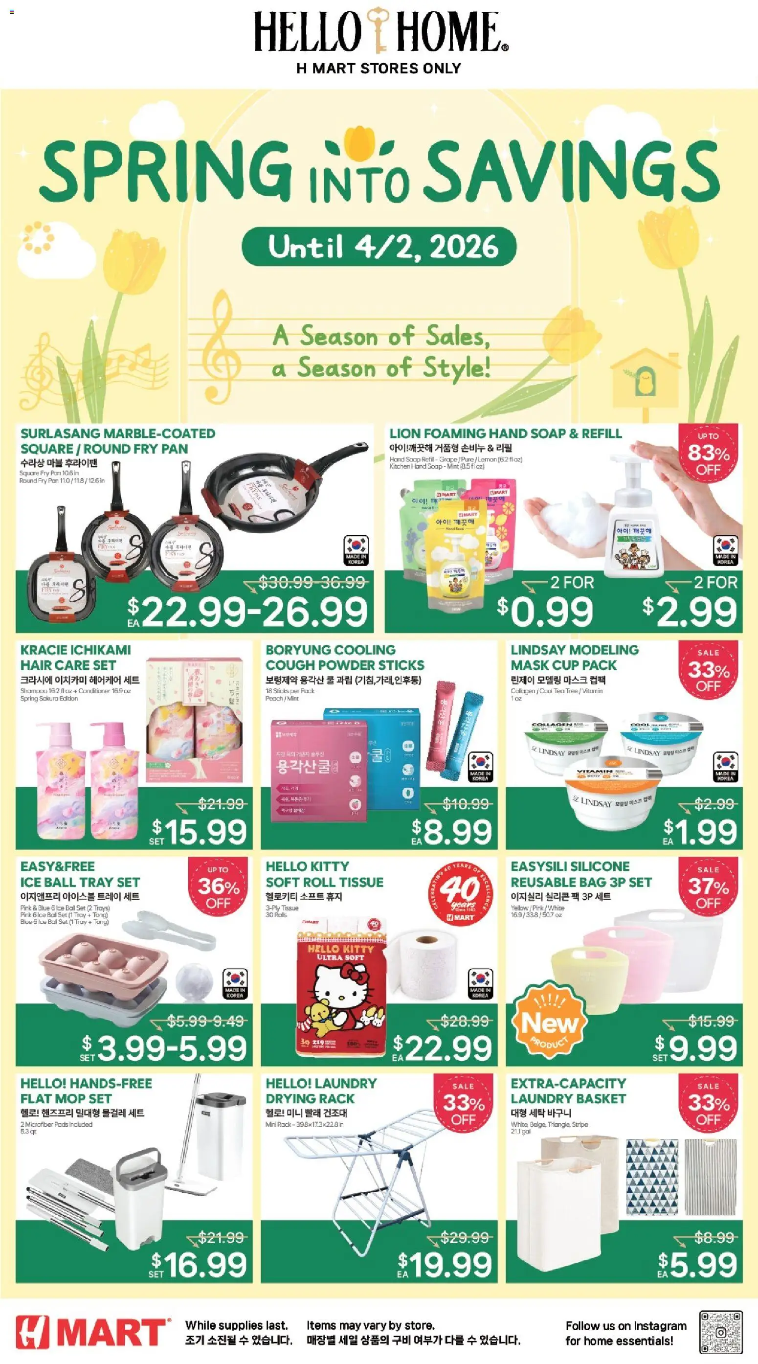 Hmart HOUSEWARE SALE - New York & New Jersey - valid from 20.03.2026 | Page: 1 | Products: Vitamin, Conditioner, Pads, Lemon