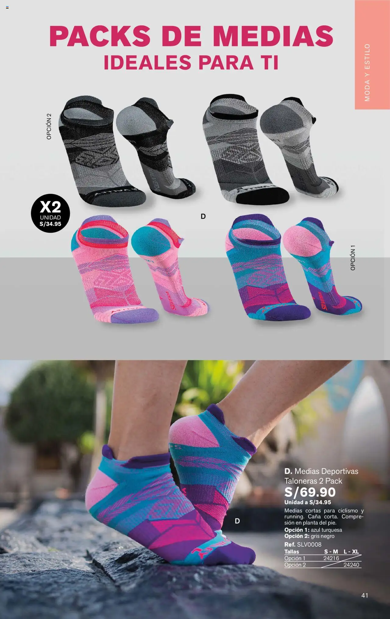 Catálogo Leonisa válido desde 24.06.2025 | Página: 41 | Productos: Medias