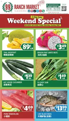 Preview of 99 Ranch Market weekly ads valid from 10.10.2025