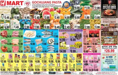 Preview of Hmart weekly ads valid from 05.09.2025