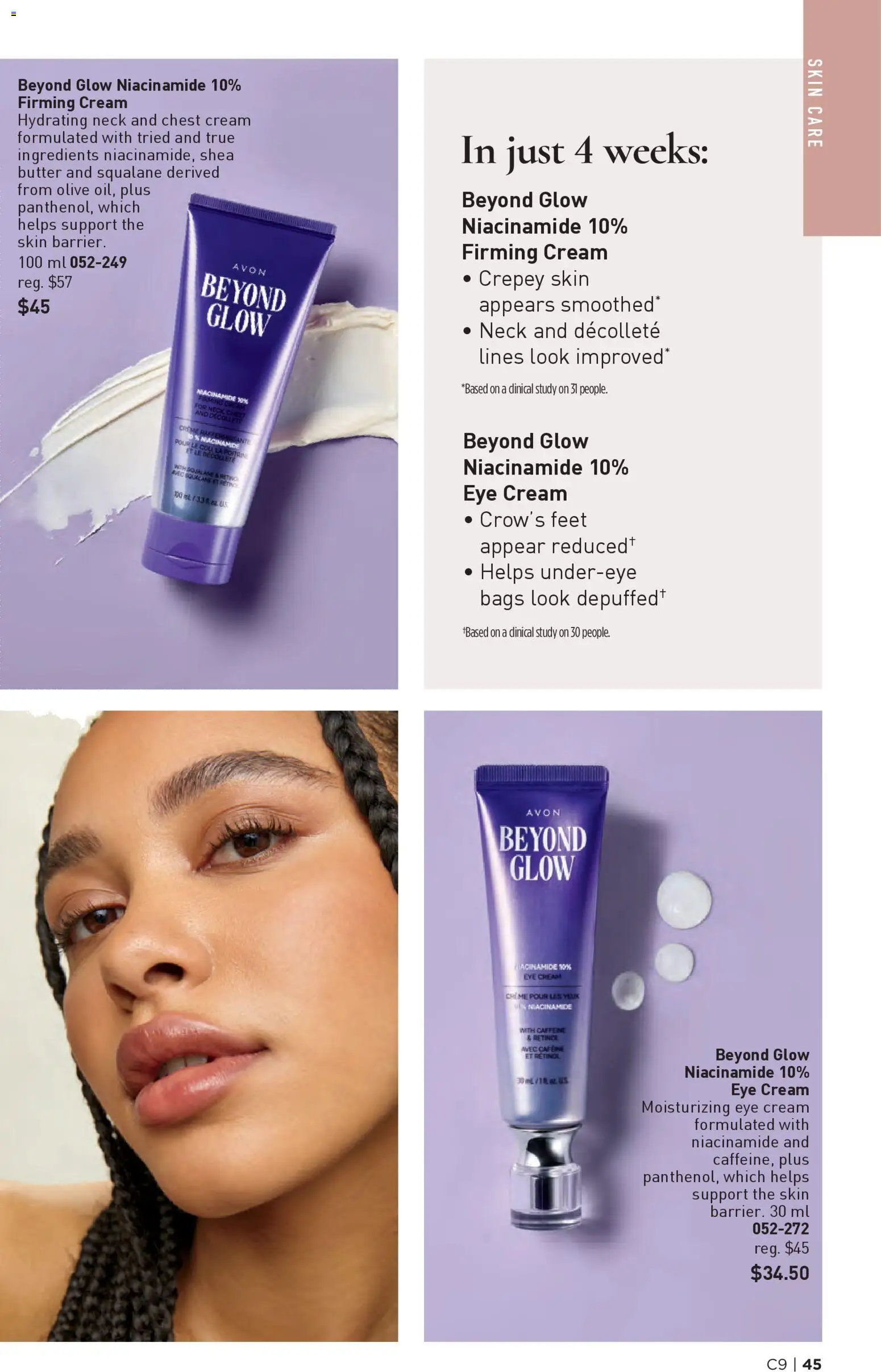 Avon flyer valid from 23.04.2026 | Page: 45 | Products: Cream, Butter