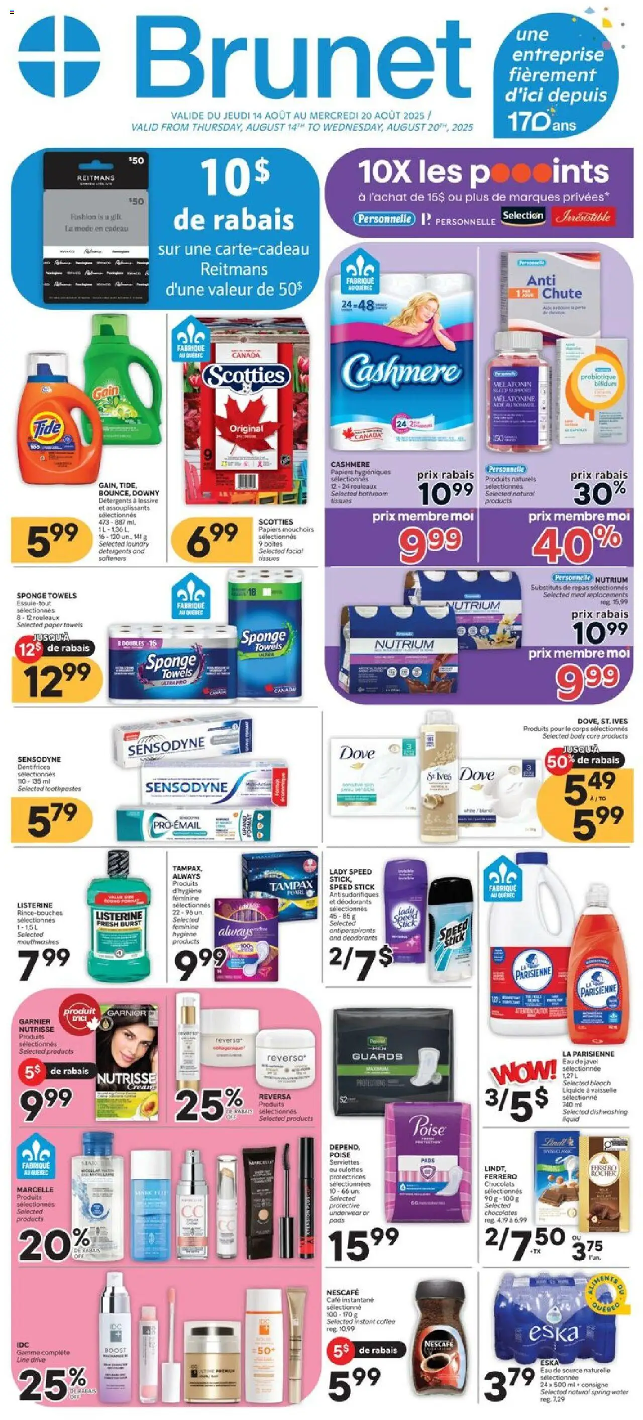 Brunet flyer valid from 14.08.2025 | Page: 1 | Products: Sponge, Coffee, Underwear