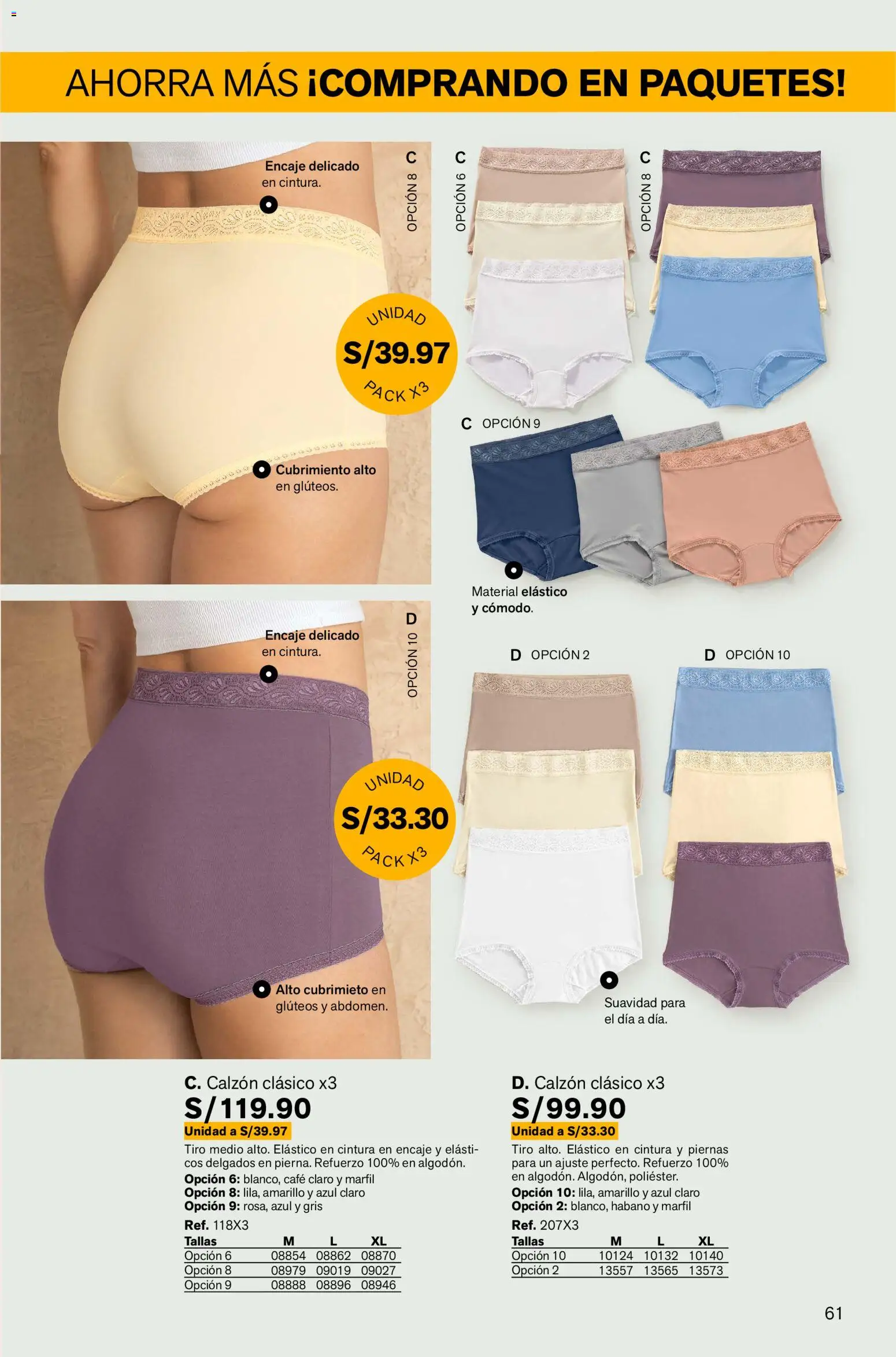 Catálogo Leonisa válido desde 16.01.2026 | Página: 61 | Productos: Café