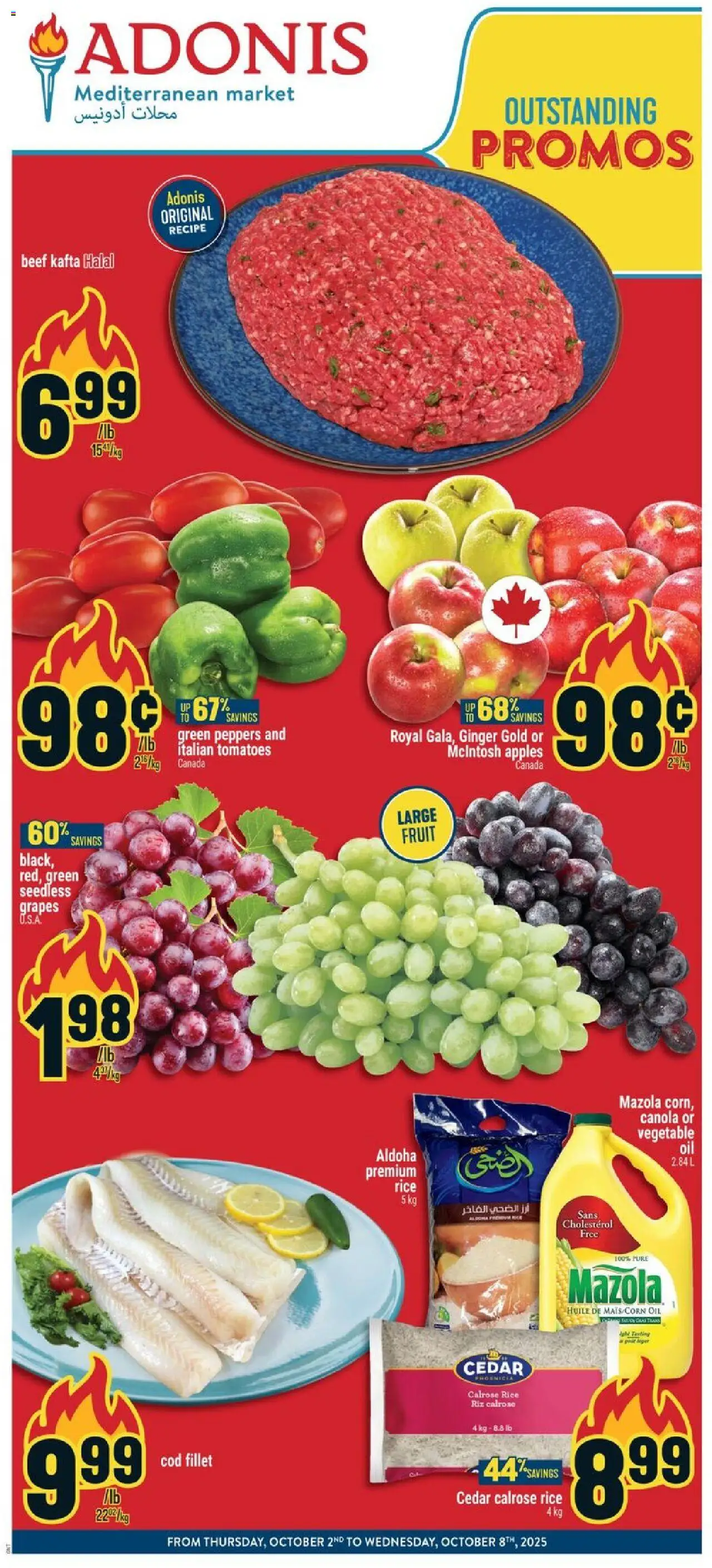 Adonis flyer valid from 02.10.2025 | Page: 1 | Products: Rice, Beef, Apples, Tomatoes