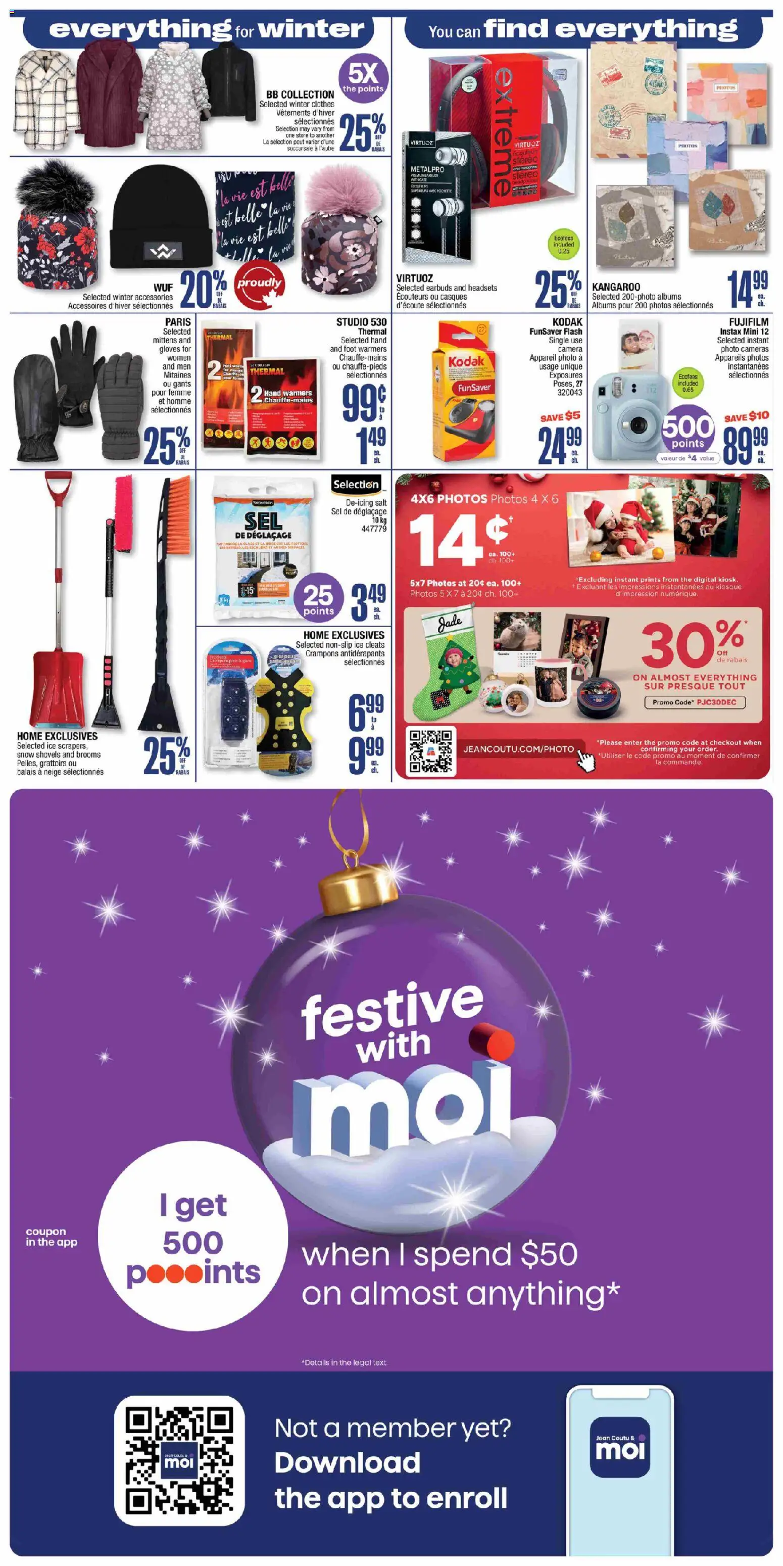 Jean Coutu flyer valid from 11.12.2025 | Page: 8