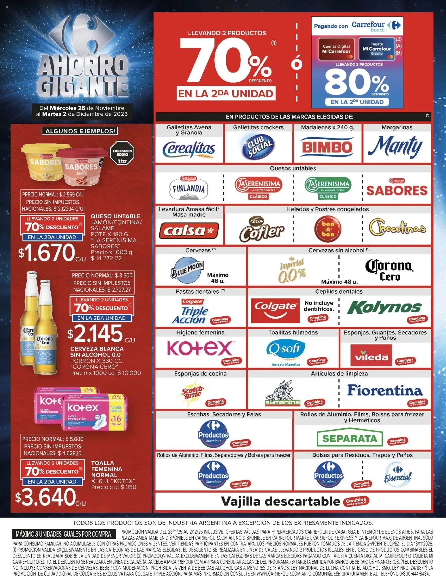 Carrefour ofertas │ válido desde el 26.11.2025 | Página: 5 | Productos: Caso, Cocina, Toallitas húmedas, Salame