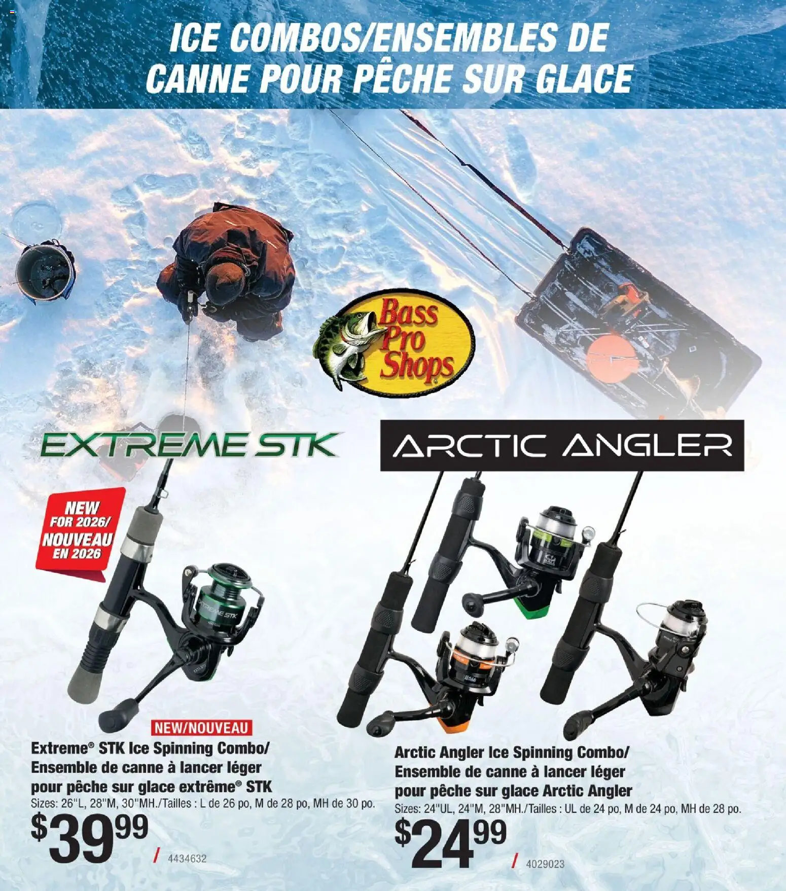 Cabelas flyer valid from 21.11.2025 | Page: 8