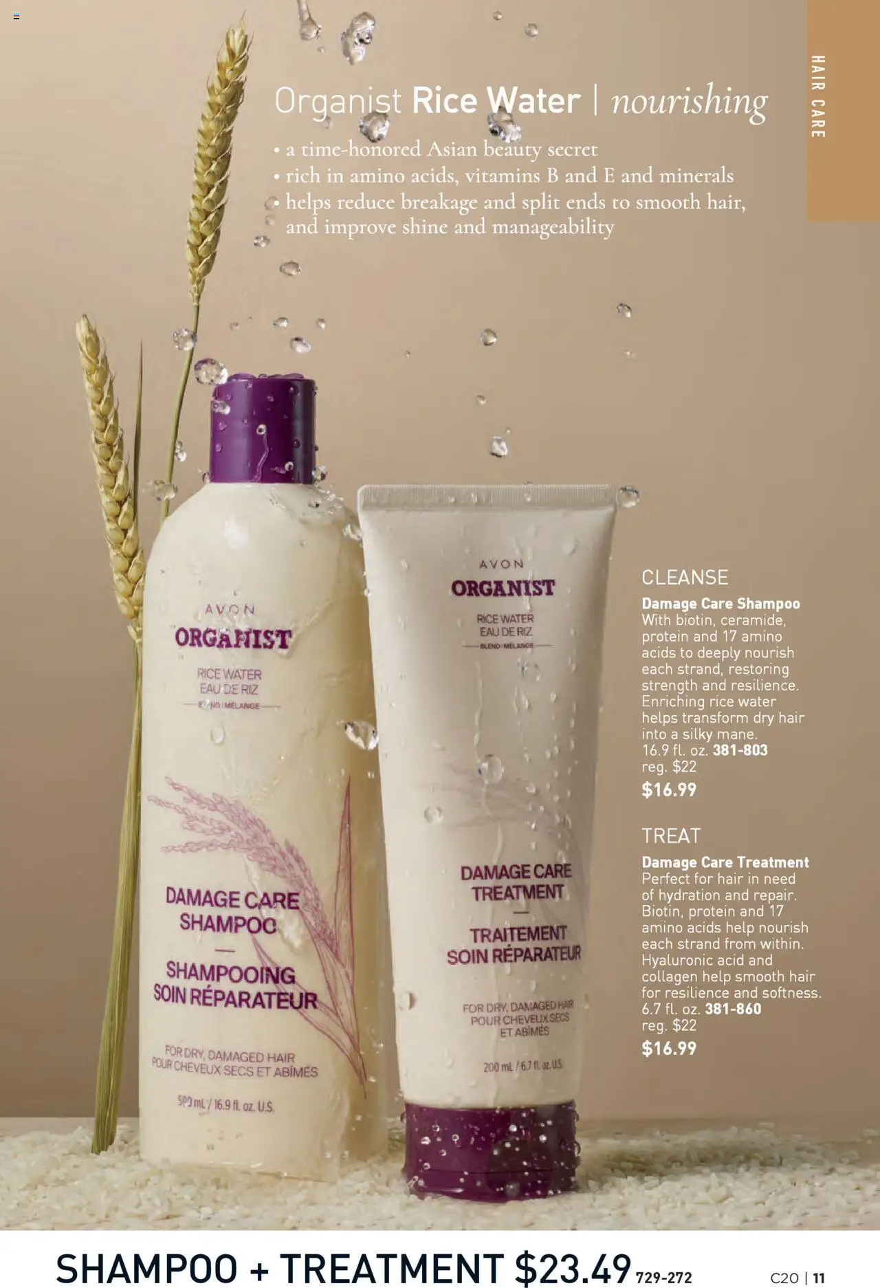 Avon Brochure - valid from 24.09.2025 | Page: 11 | Products: Shampoo, Rice, Water