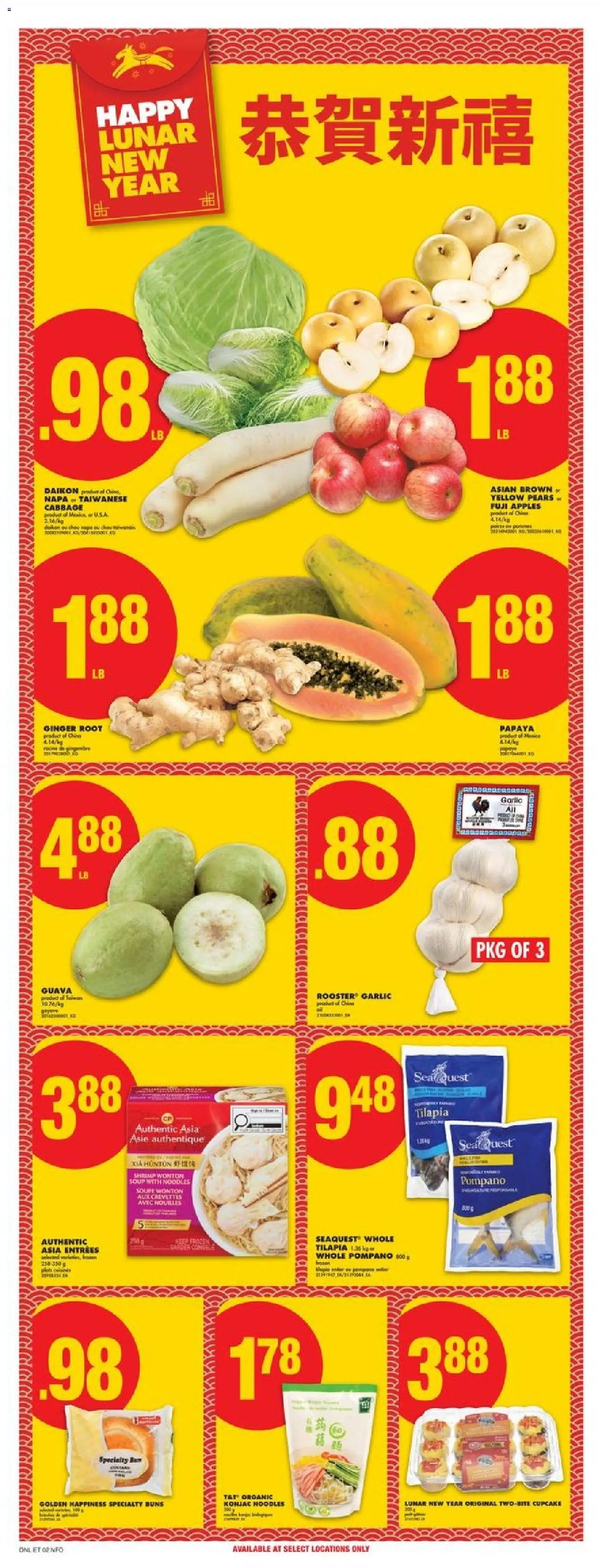 No Frills flyer valid from 29.01.2026 | Page: 17 | Products: Fish, Noodles, Apples