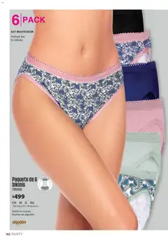 Vista previa de Ilusión catálogo Primavera, nuevo folleto de la tienda, válido en México a partir del 01.04.2026 | Página: 196 | Productos: Algodón