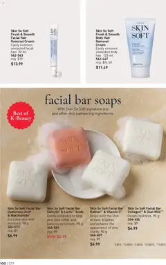 Avon flyer valid from 14.08.2025 | Page: 100 | Products: Cream, Hair removal cream, Milk, Ham