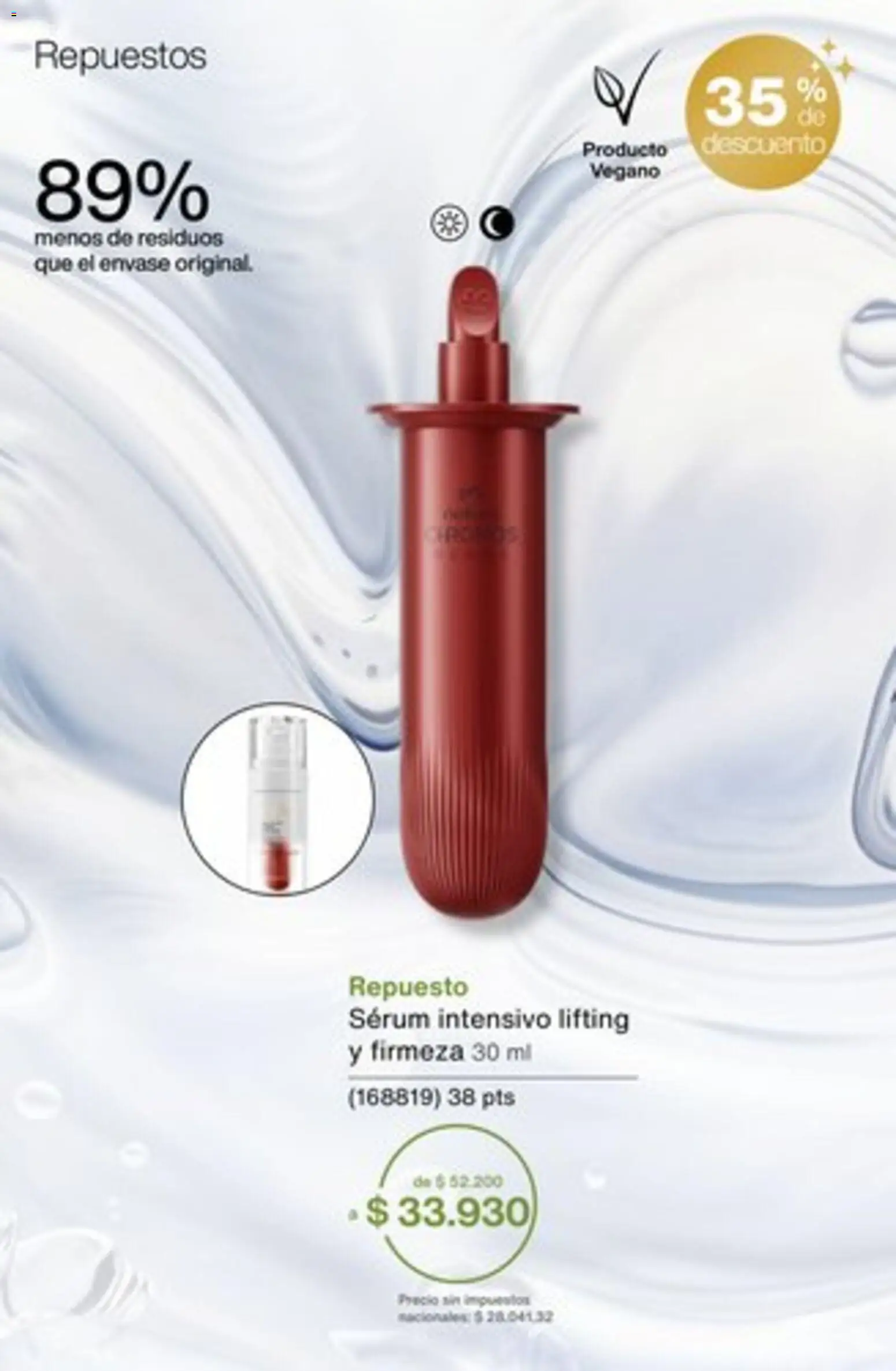 Catálogo Natura Ciclo 16/2025 │ válido desde el 01.11.2025 | Página: 300 | Productos: Serum