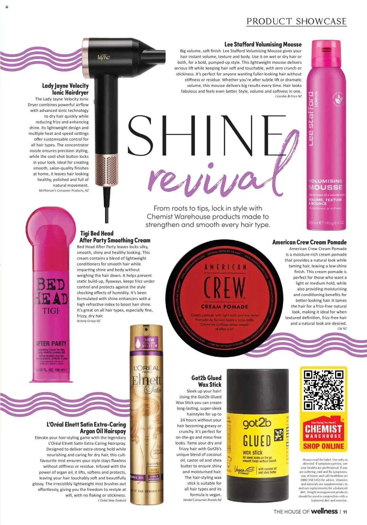 Chemist Warehouse catalogue from 17.07.2025 | Page: 11