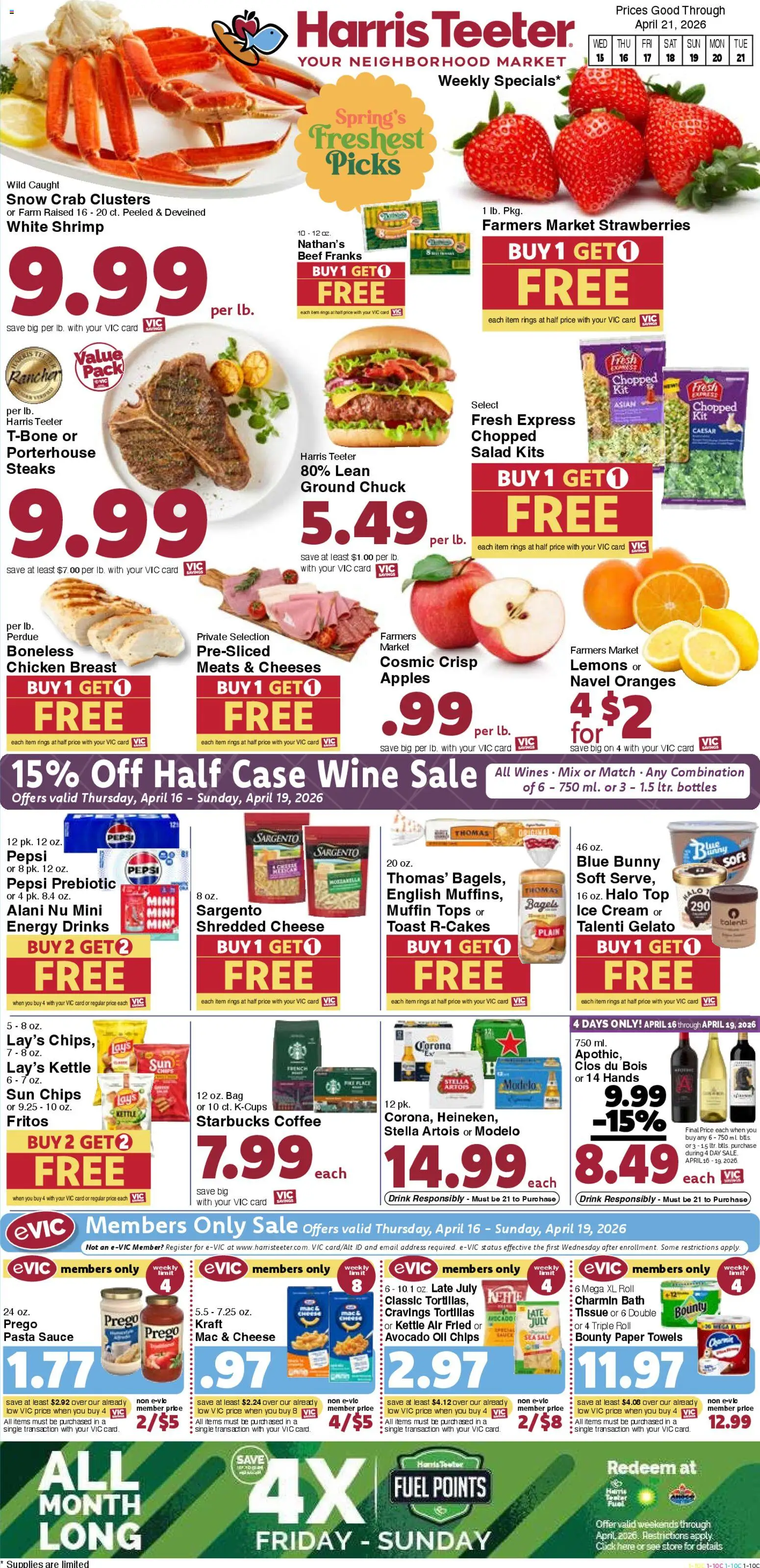 Harris Teeter Weekly Ad - valid from 15.04.2026 | Page: 1 | Products: Wine, Oranges, Salt, Case