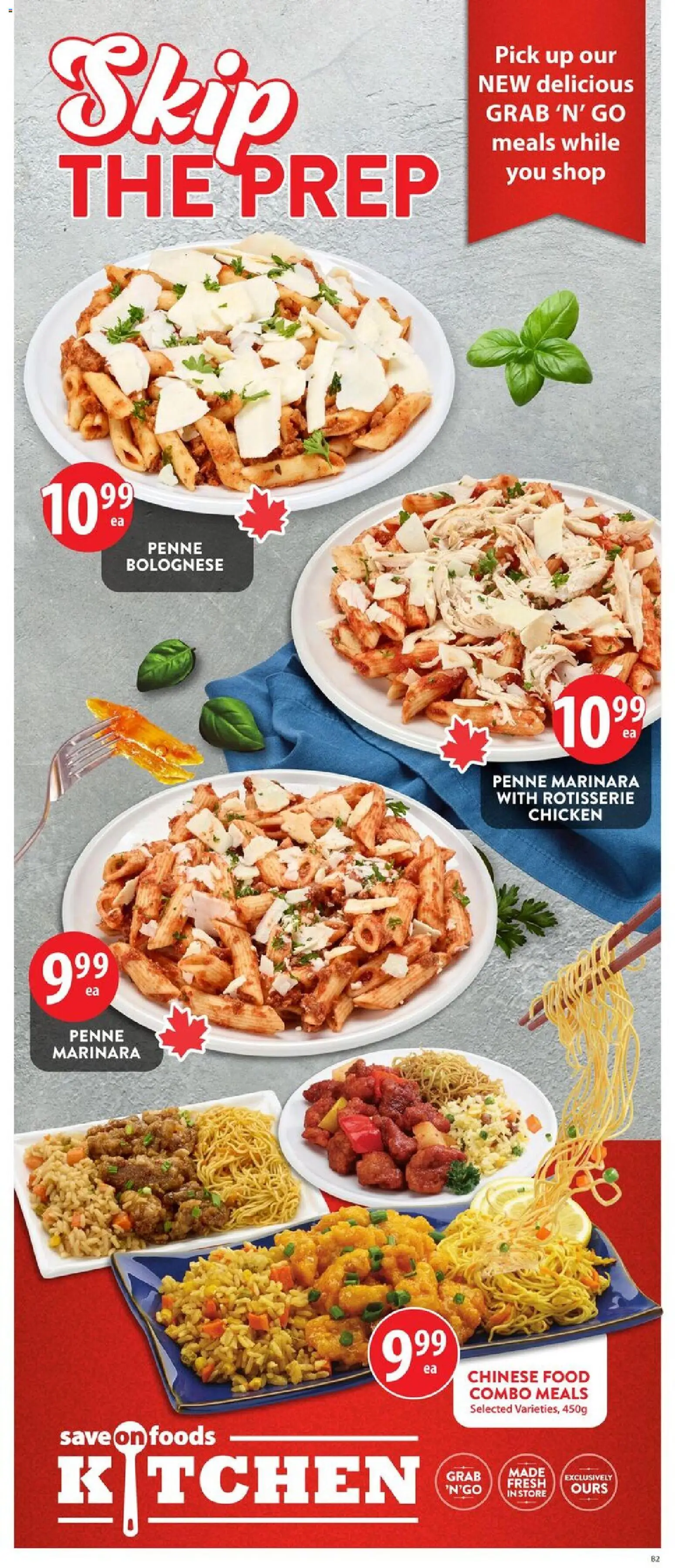 Save on foods flyer valid from 06.11.2025 | Page: 13 | Products: Chicken