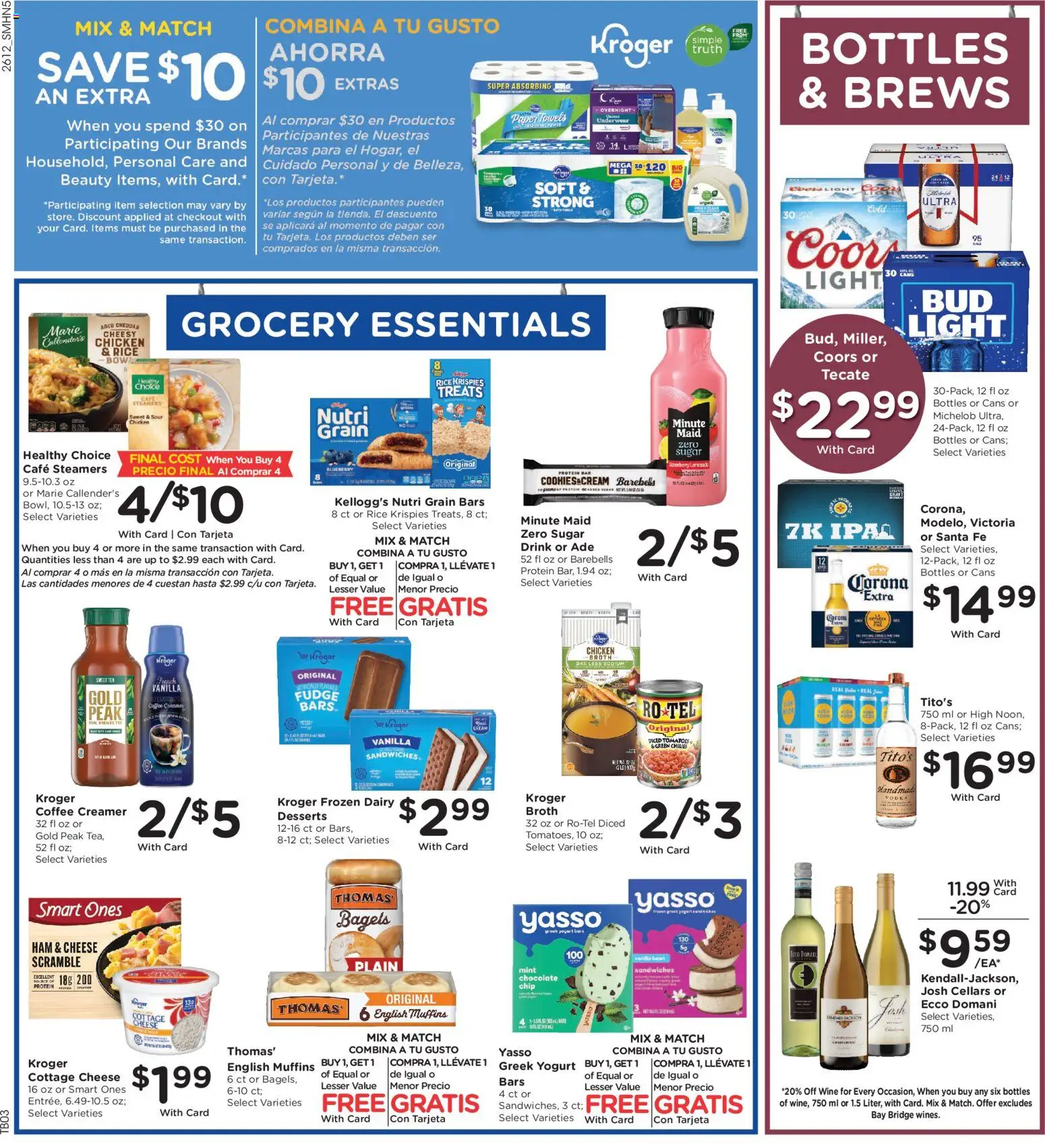 Smith's Weekly Ad - NM - valid from 22.04.2026 | Page: 3 | Products: Cheese, Wine, Tomatoes, Vodka