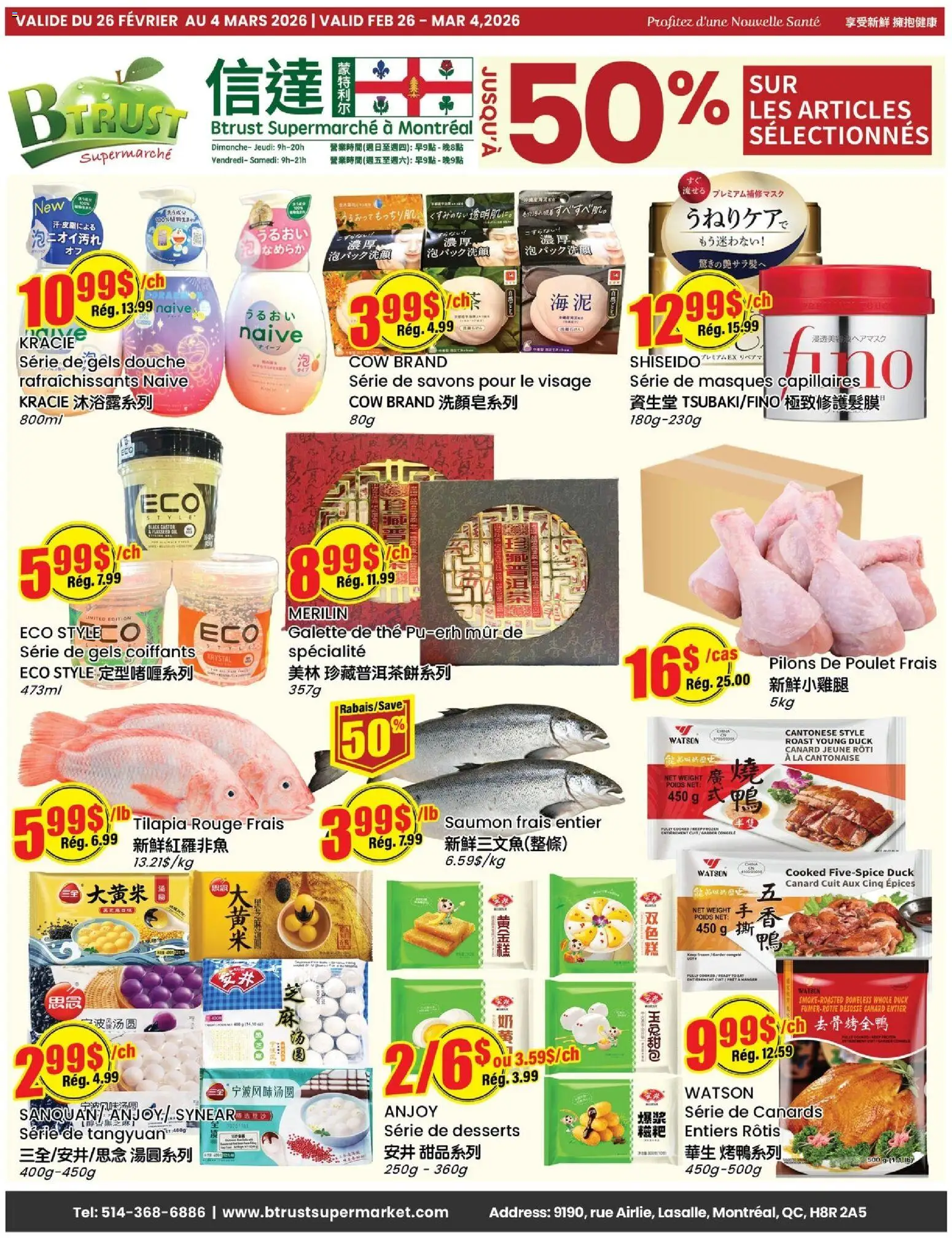 Btrust Supermarket flyer valid from 26.02.2026 | Page: 1