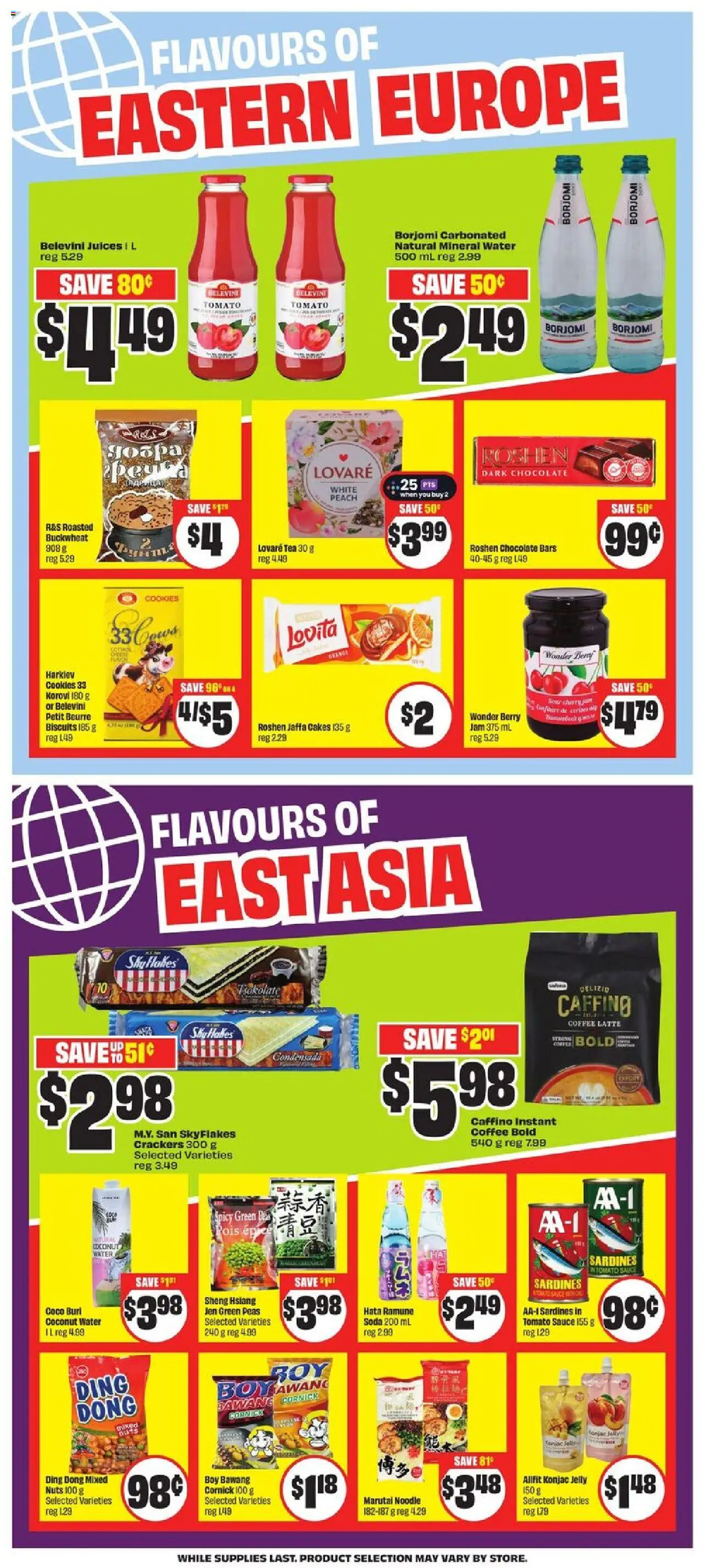 FreshCo flyer valid from 14.08.2025 | Page: 8 | Products: Tea, Cookies, Coffee, Chocolate