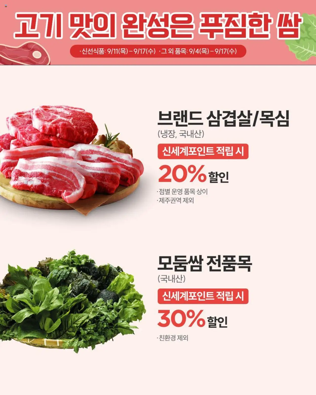  | 페이지: 1