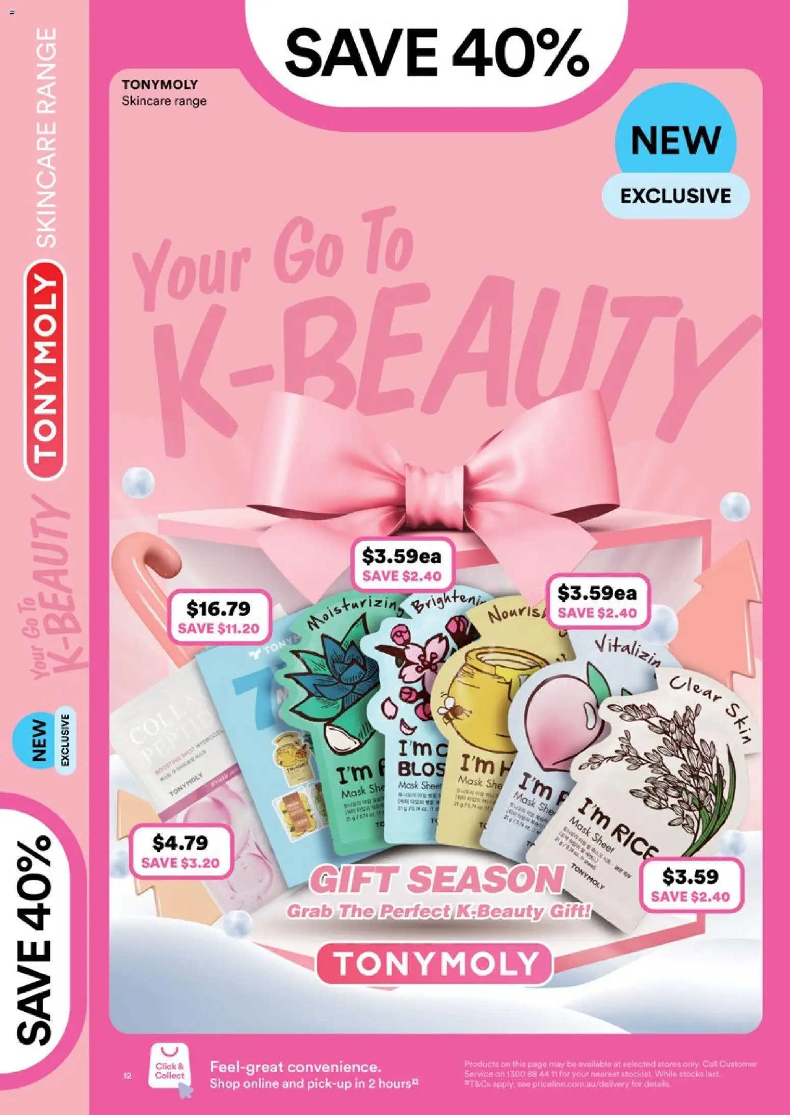 Priceline Pharmacy catalogue - valid from 02.12.2025 | Page: 12