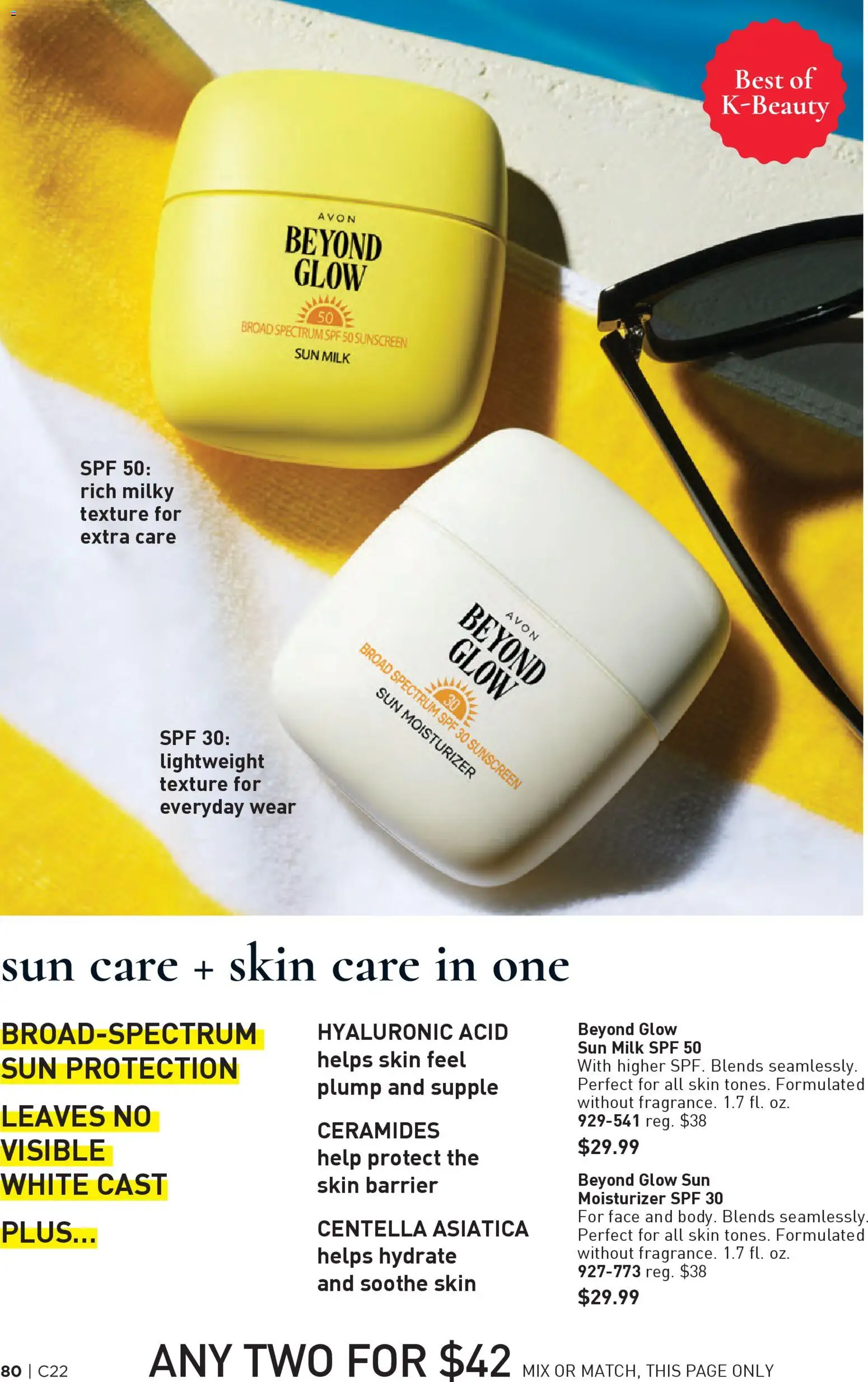 Avon Brochure - valid from 22.10.2025 | Page: 80 | Products: Milk, Sunscreen