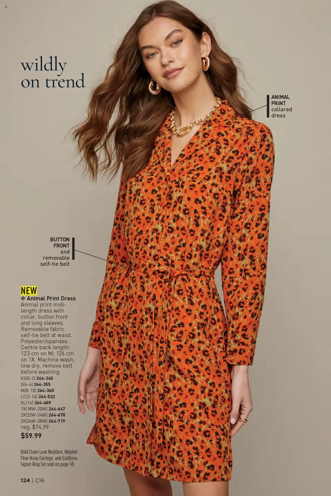 Avon flyer valid from 31.07.2025 | Page: 124 | Products: Belt, Dress