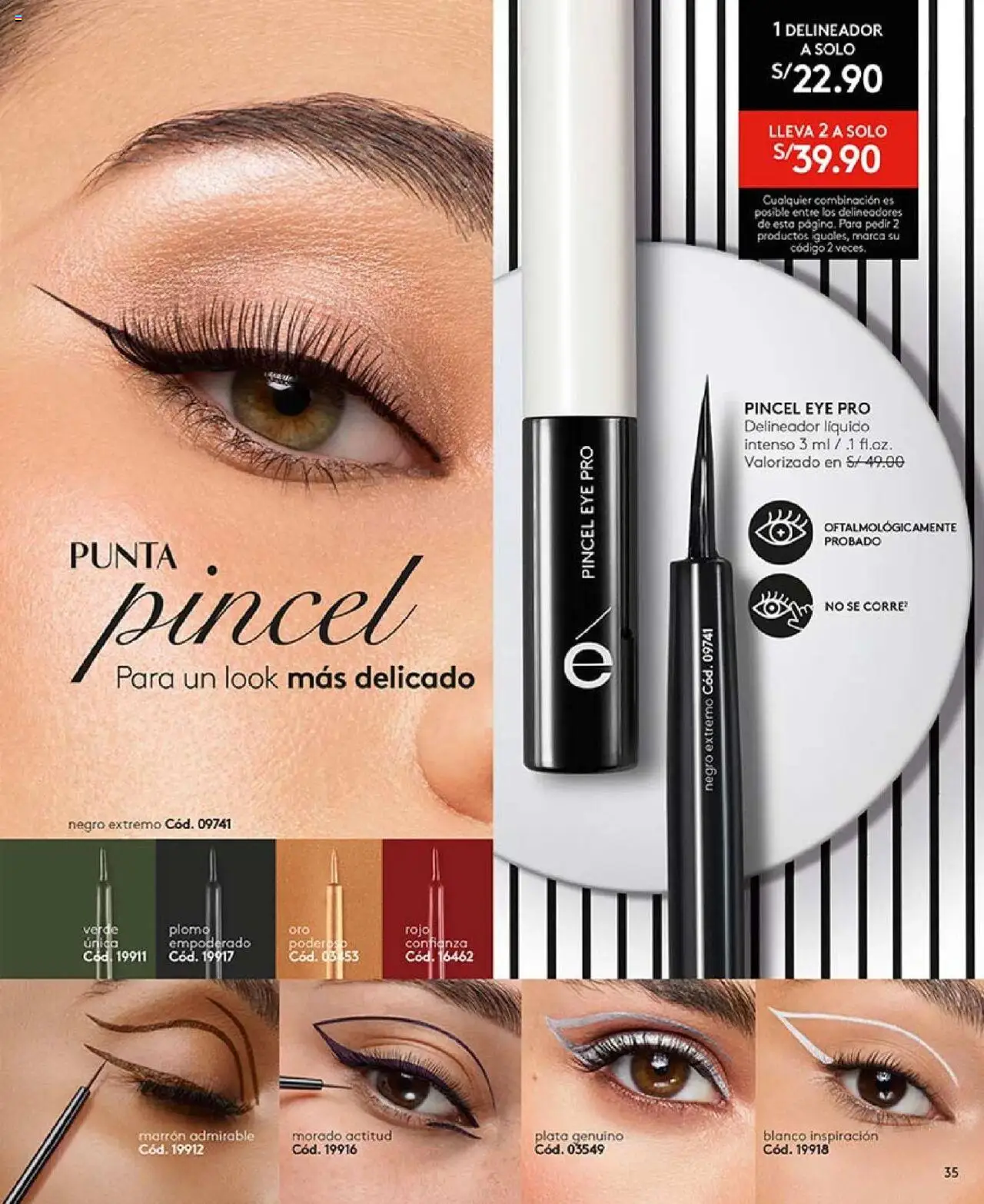 Catálogo Ésika válido desde 23.06.2025 | Página: 35 | Productos: Delineador, Pincel