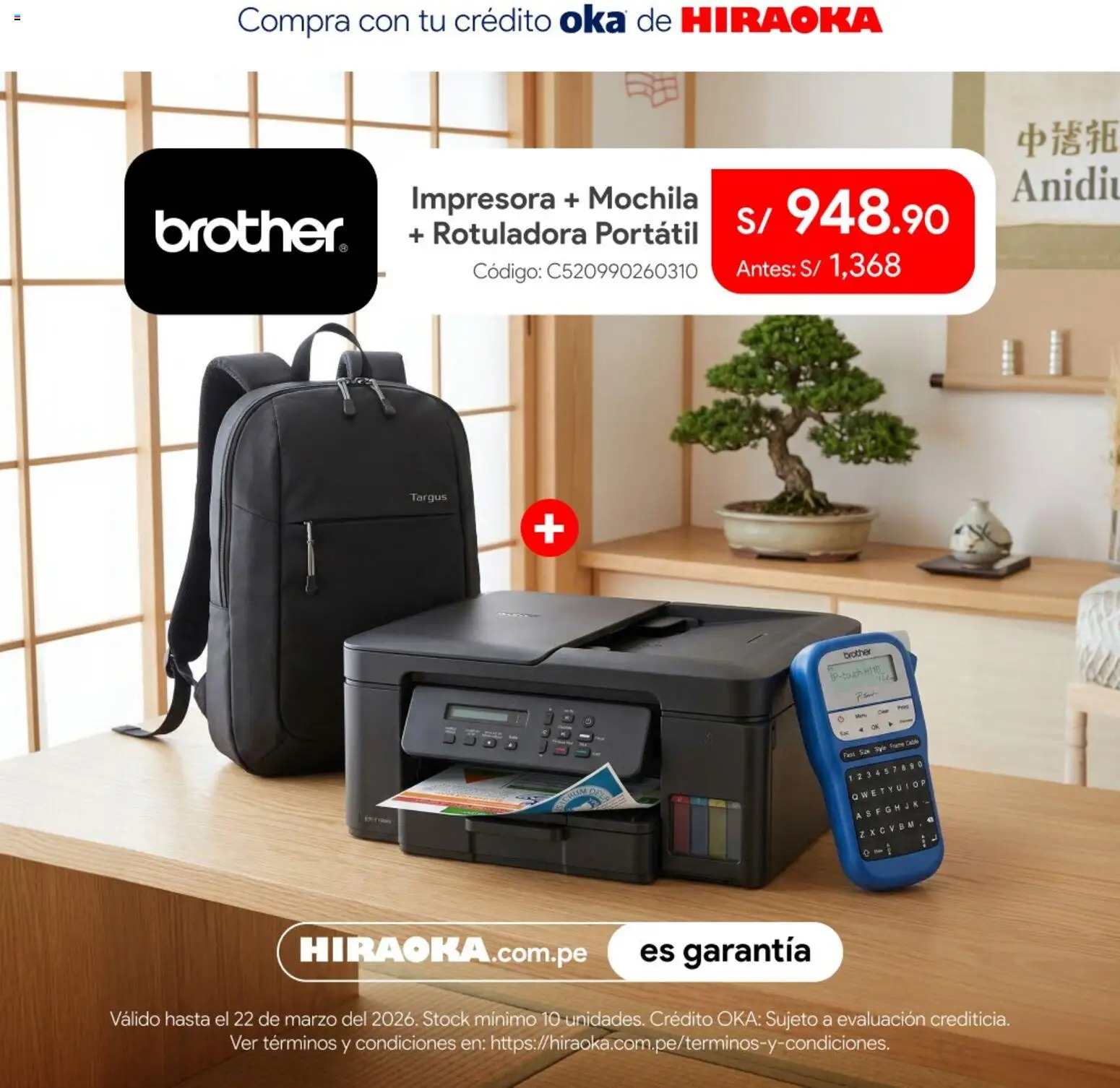 Catálogo Hiraoka válido desde 17.03.2026 | Página: 2 | Productos: Mochila, Impresora